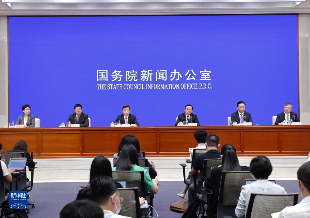 集结号官网首页